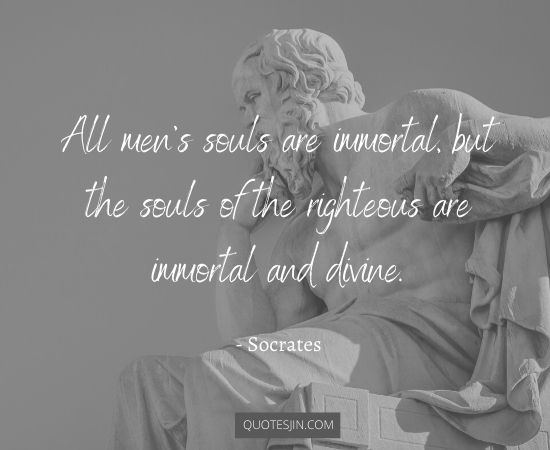 Socrates Quotes