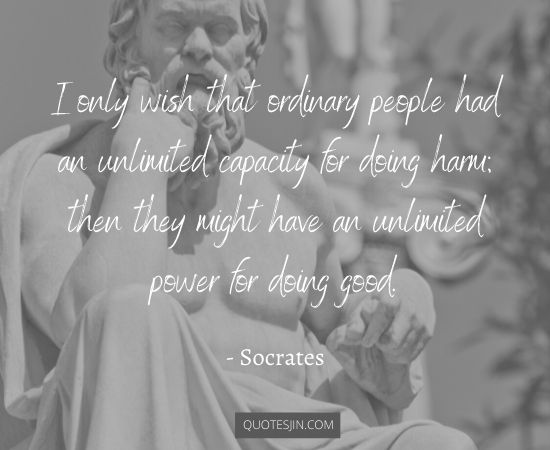 Socrates Quotes