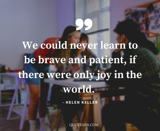 Patience Quotes